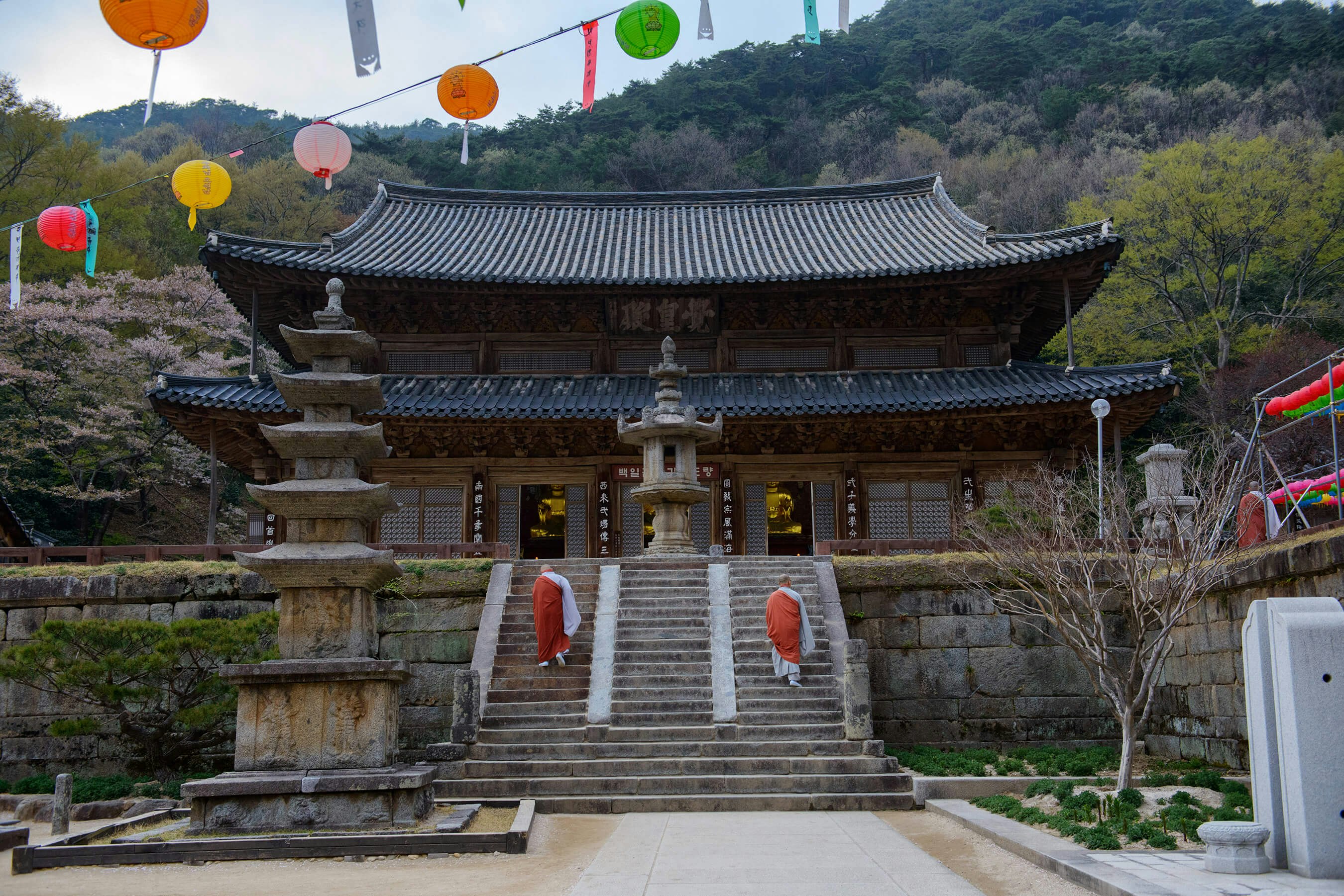 Travel News - Hwaeomsa temple stay