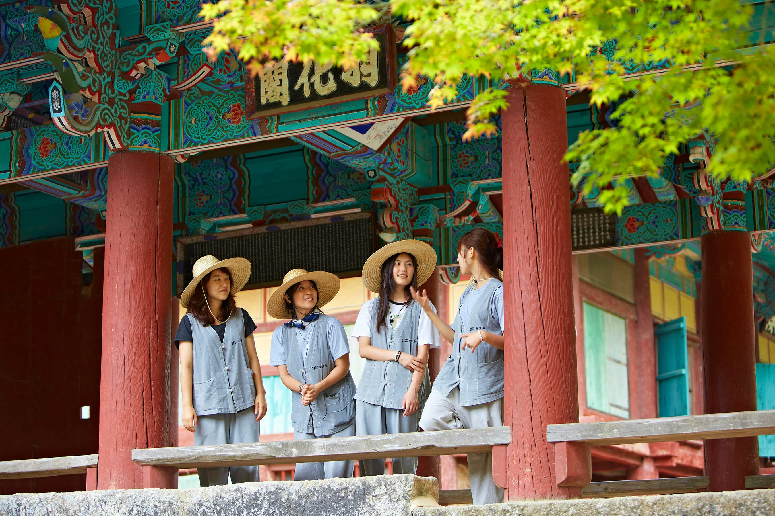 Travel News - Songgwangsa temple stay
