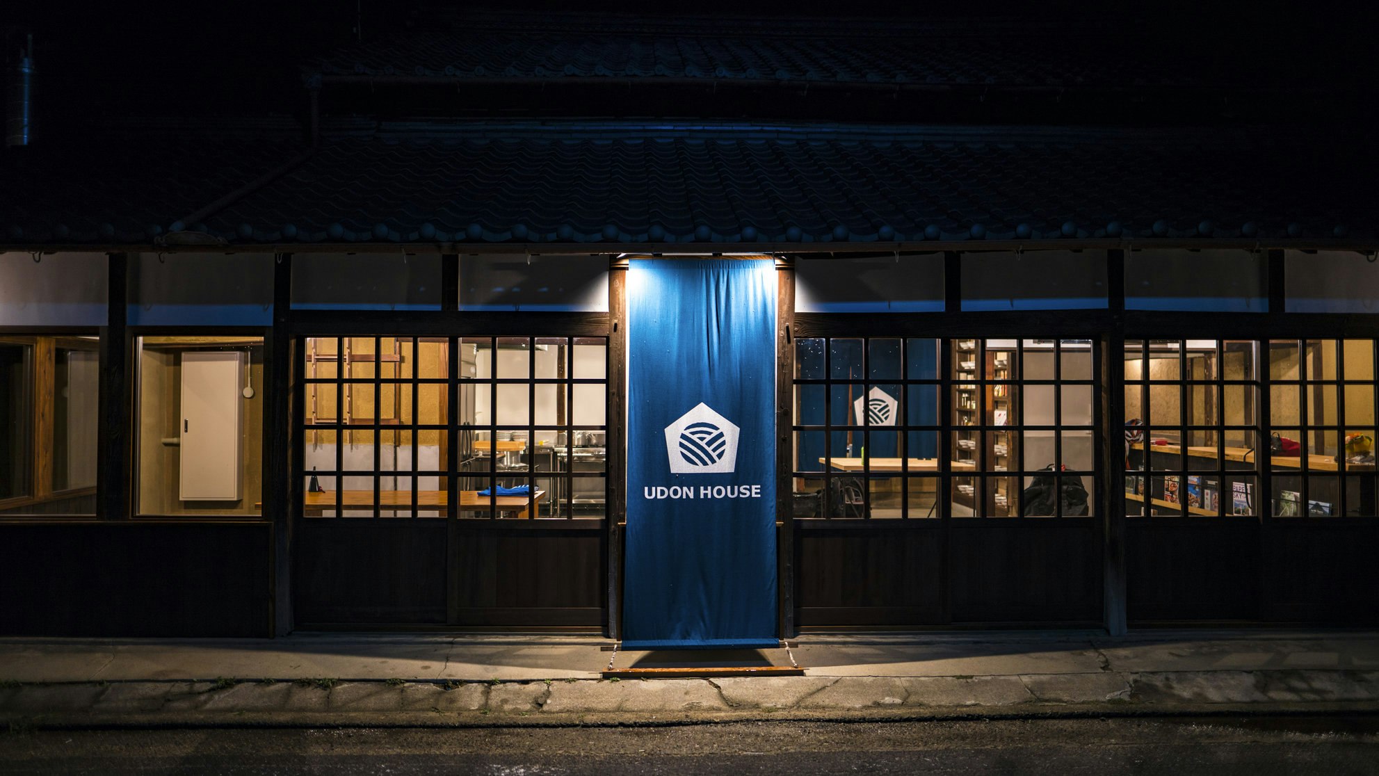 Travel News - Udon House - Japan's 'noodle hotel'