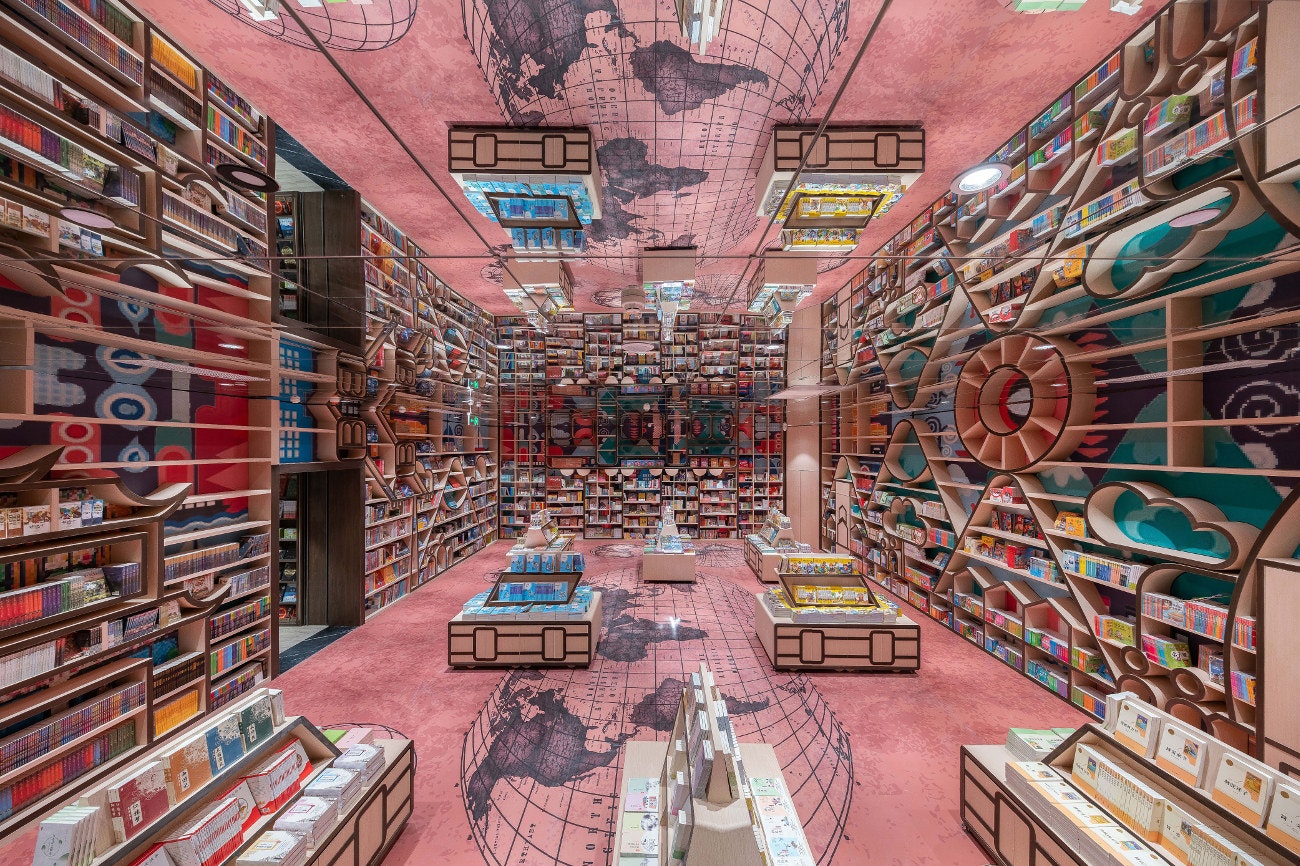 Inside the children's reading room.