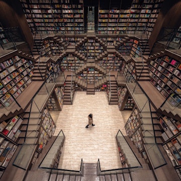 Chongqing Zhongshuge Bookstore in Chongqing City.